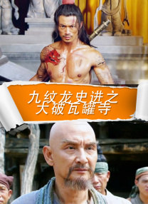 亚洲日本在线a